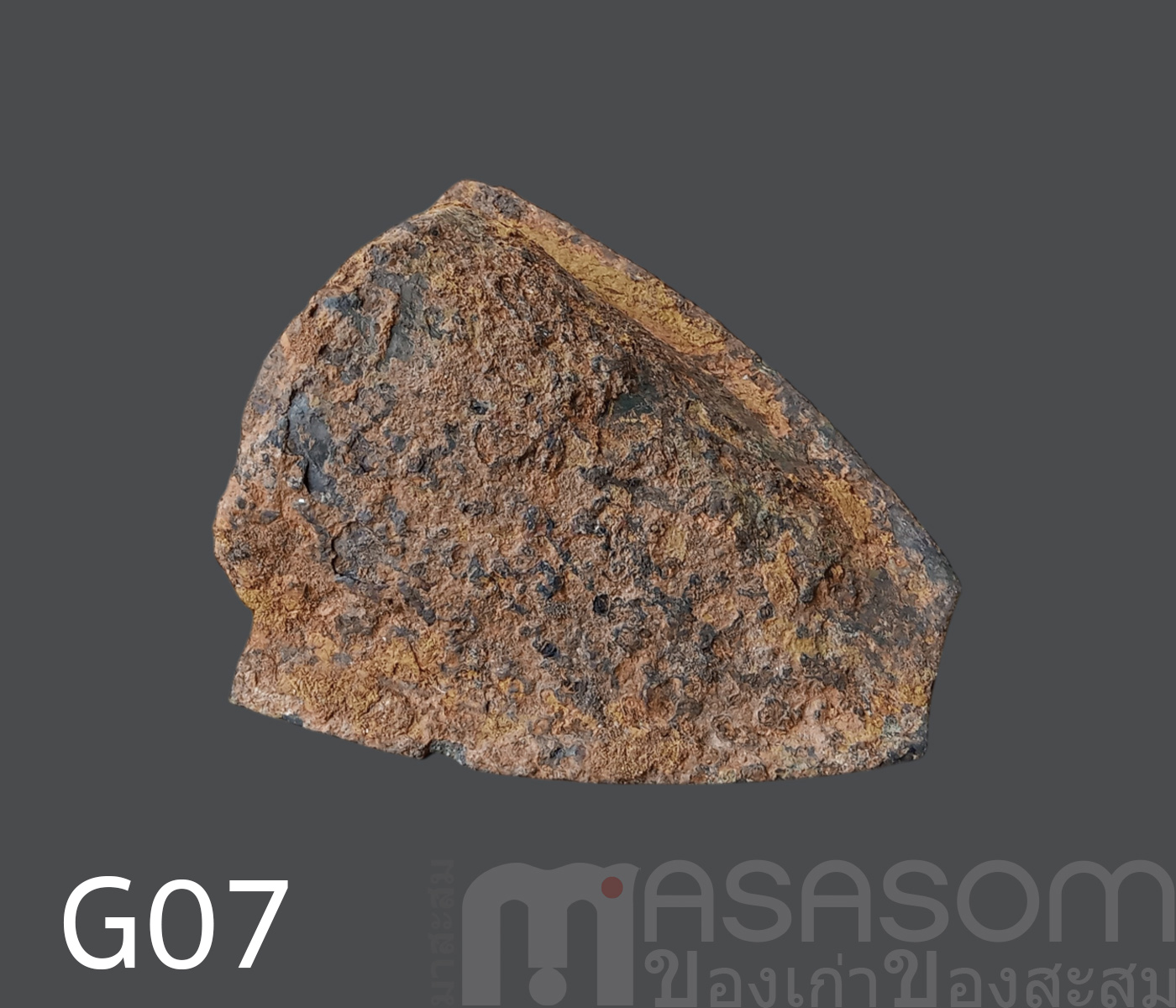 ผานไถโบราณอายุนับร้อยปี