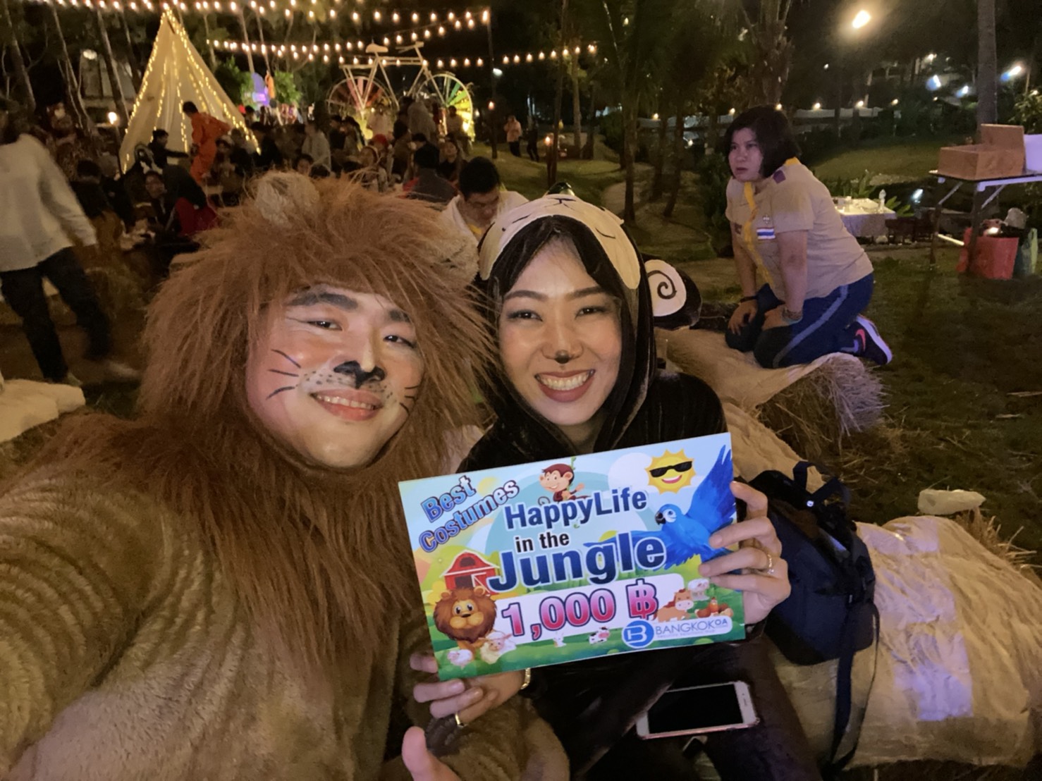 ชุดสิงโต