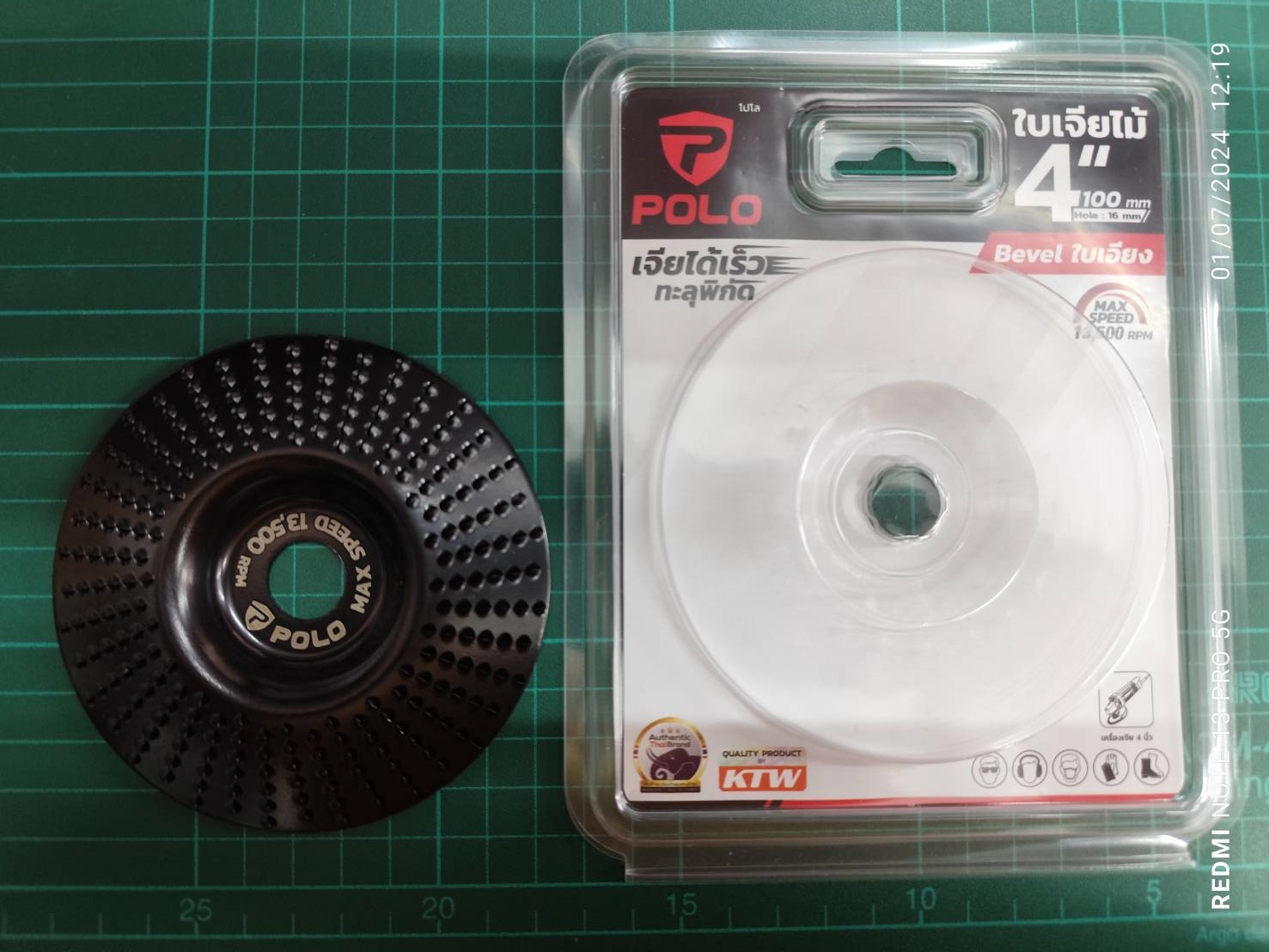 POLO ใบเจียรไม้ ขนาด 4 นิ้ว แบบเอียง รูกลาง 16 มม. สำหรับขัดแห้ง ใช้สำหรับงาน เจียรขุดคว้านไม้ ลบมุม แต่งขอบ (โปโล)