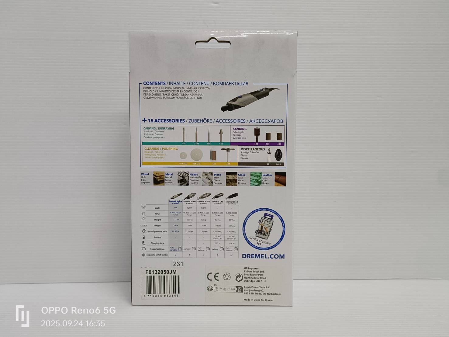 เครื่องมือโรตารี่ 2050-15 STYLO+ DREMEL F0132050JM