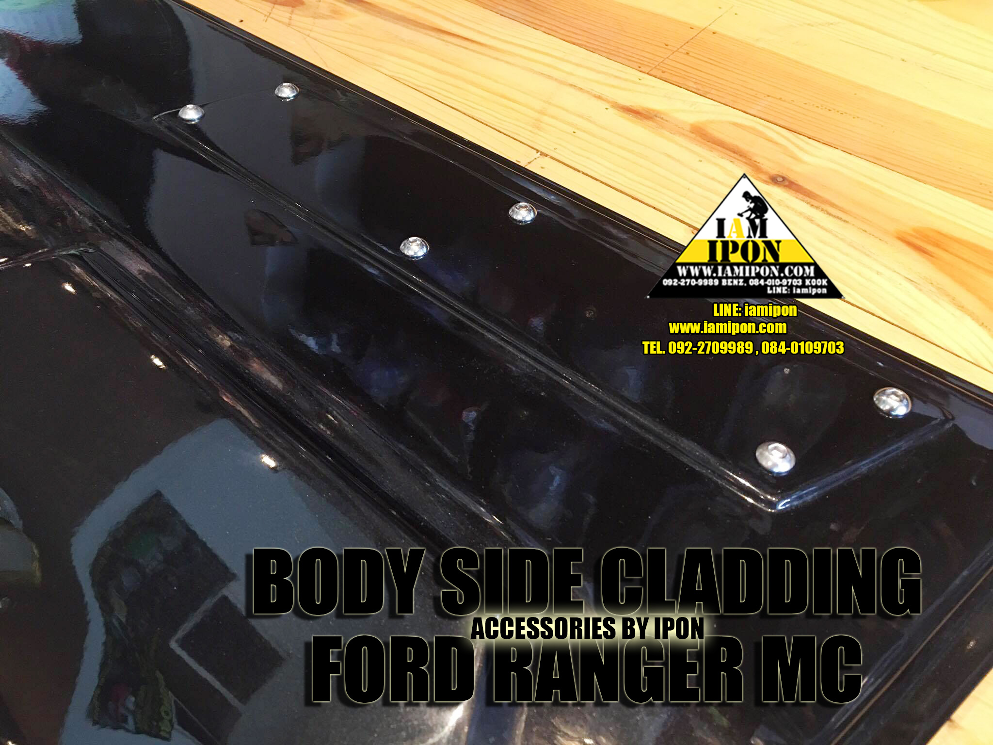 BODY SIDE CLADDING FORD RANGER MC กาบประตูฟอร์ดเรนเจอร์ MC