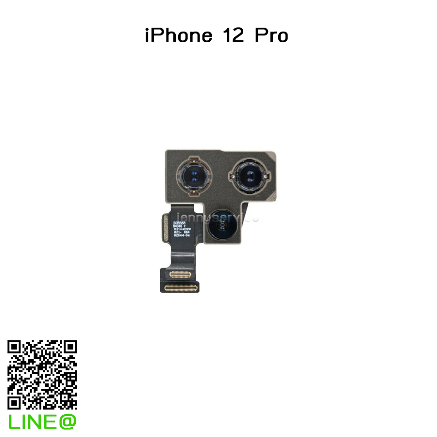 กล้องหลัง iPhone 12 Pro (แท้)