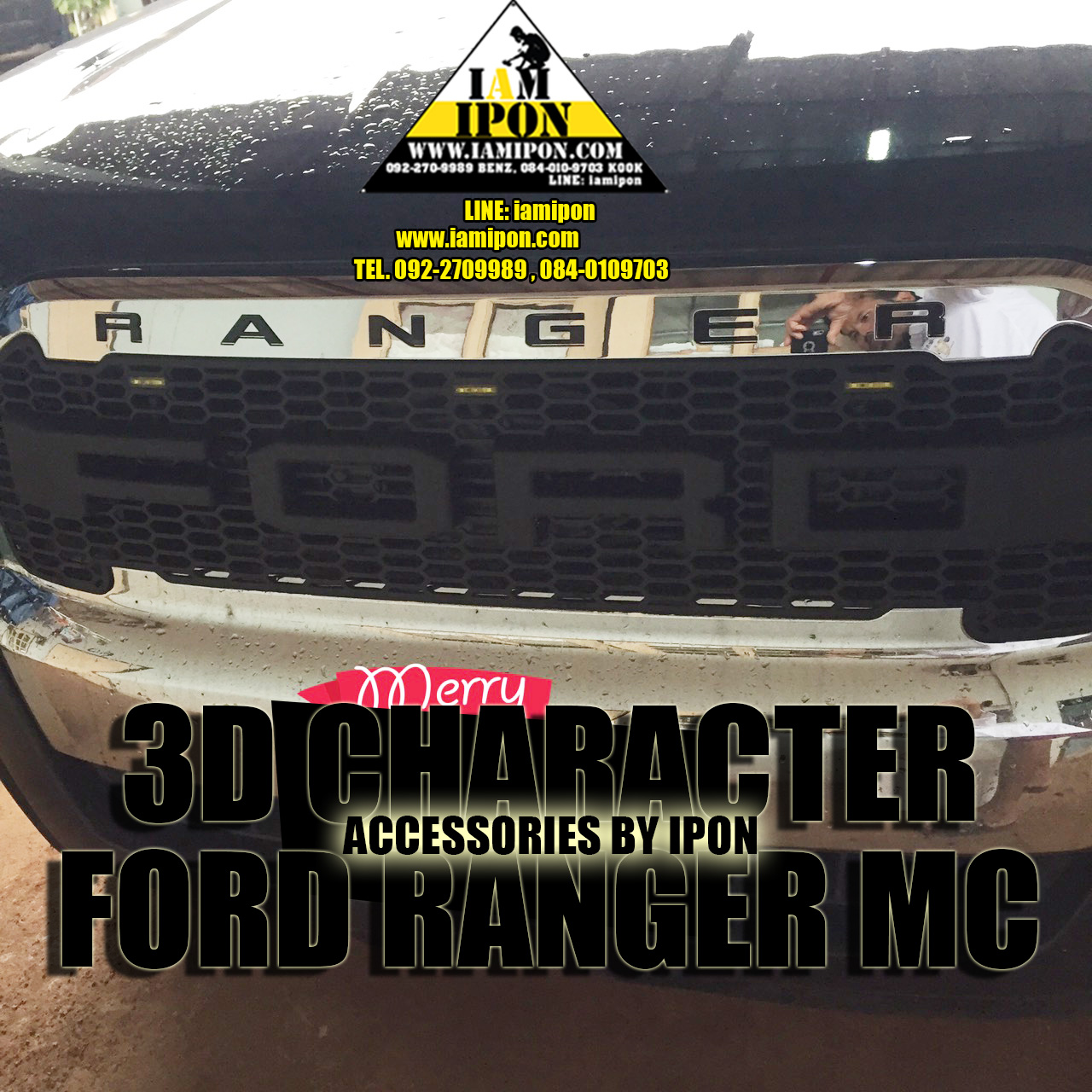 3D CHARACTER FRONT GRILL FORD RANGER MC ตัวหนังสือติดกระจังหน้าฟอร์ดเรนเจอร์ MC