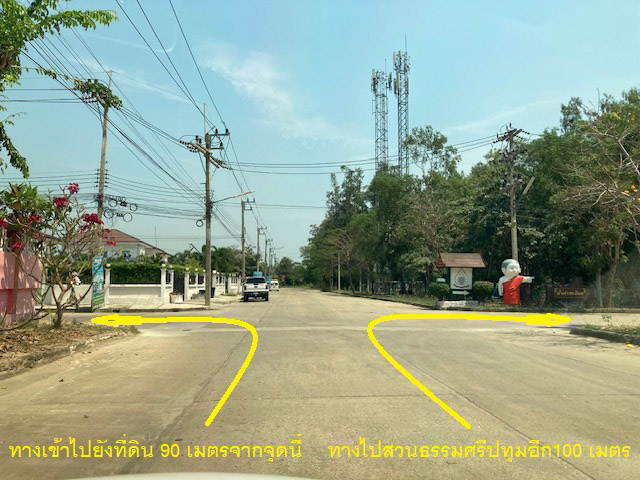 🚩 H1244 ขายที่ดินแปลงมุม 119.9 ตารางวา หมู่บ้านศรีปทุม สามโคก ทำเลดี ตรงข้ามตลาดโรงเกลือท้ายเกาะ