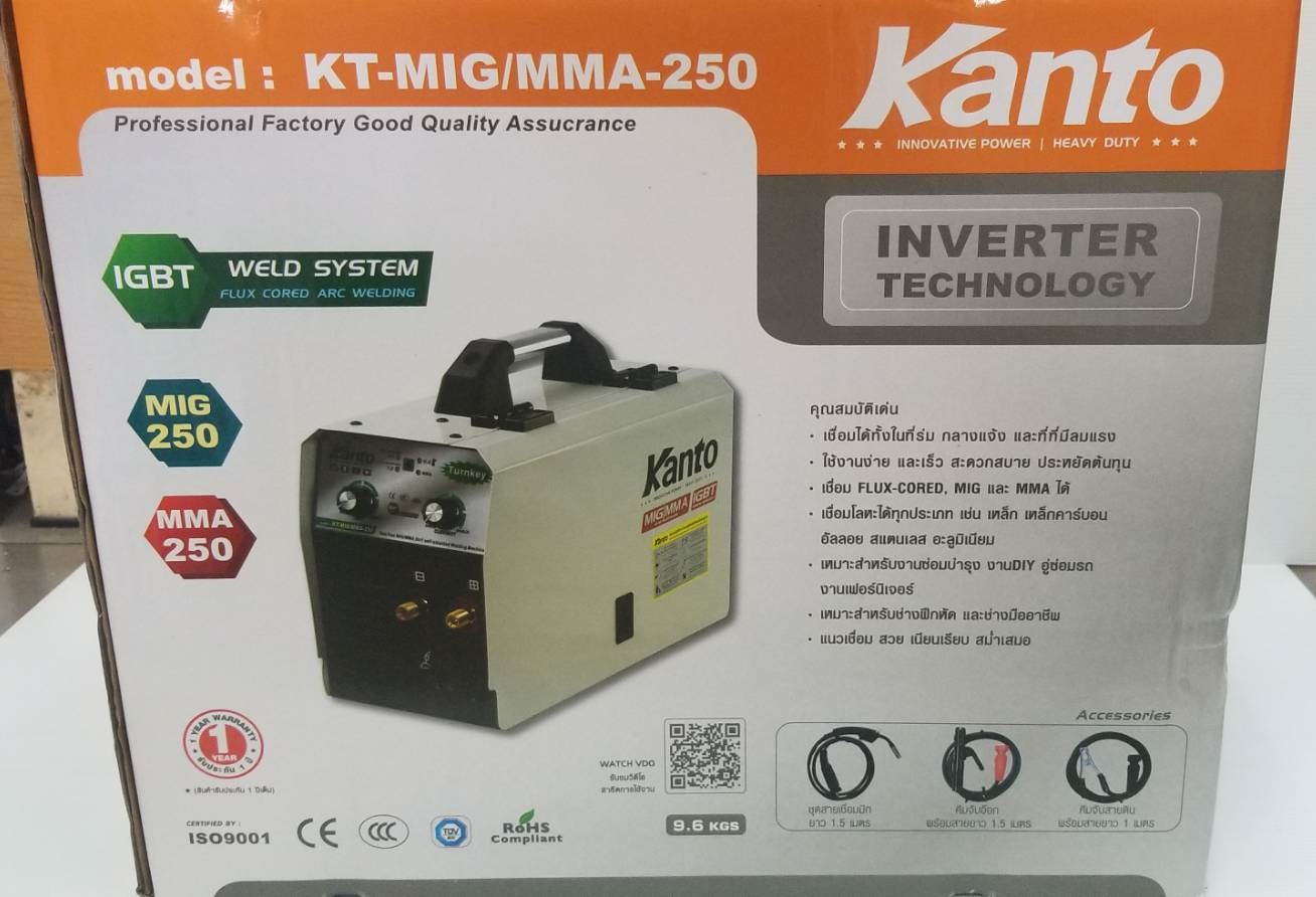 เครื่องเชื่อมไฟฟ้า2ระบบ KT-MIG/MMA-250 KANTO