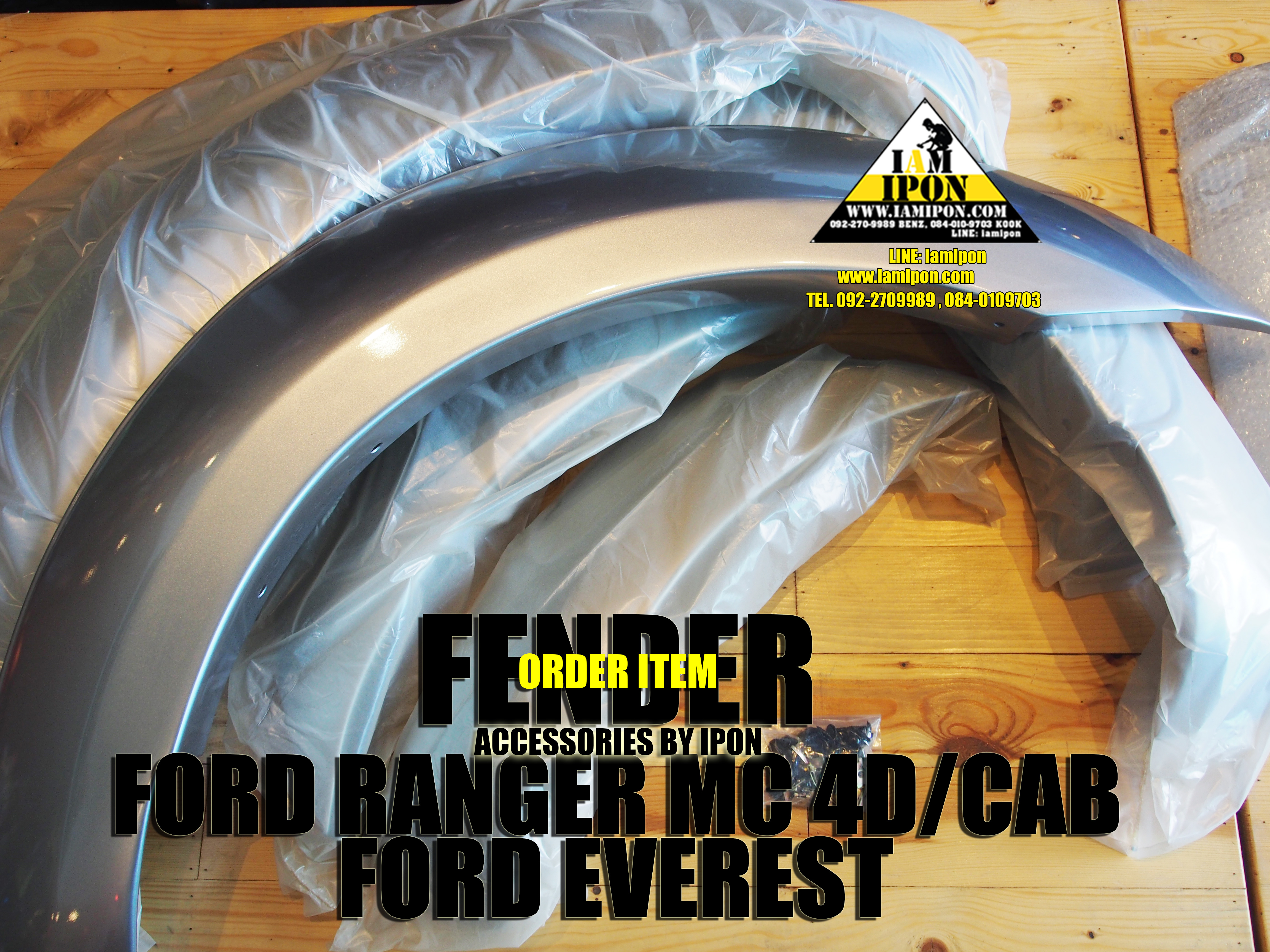 FENDER GRAY FORD RANGER MC โป่งล้อสีเทา ฟอร์ดเรนเจอร์ MC