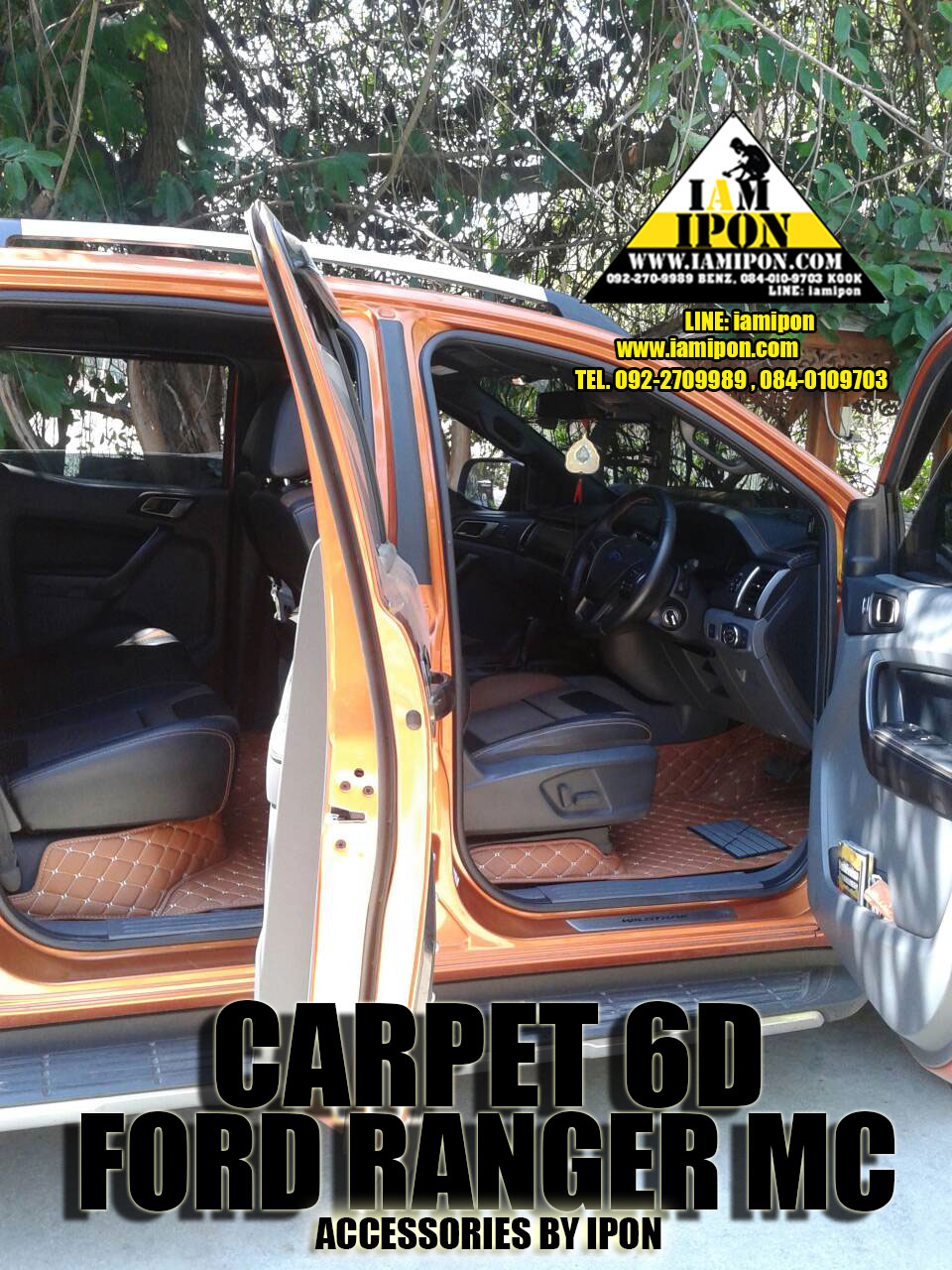 CARPET 6D FORD RANGER T6-MC พรมปูพื้น 6D ฟอร์ดเรนเจอร์ T6-MC