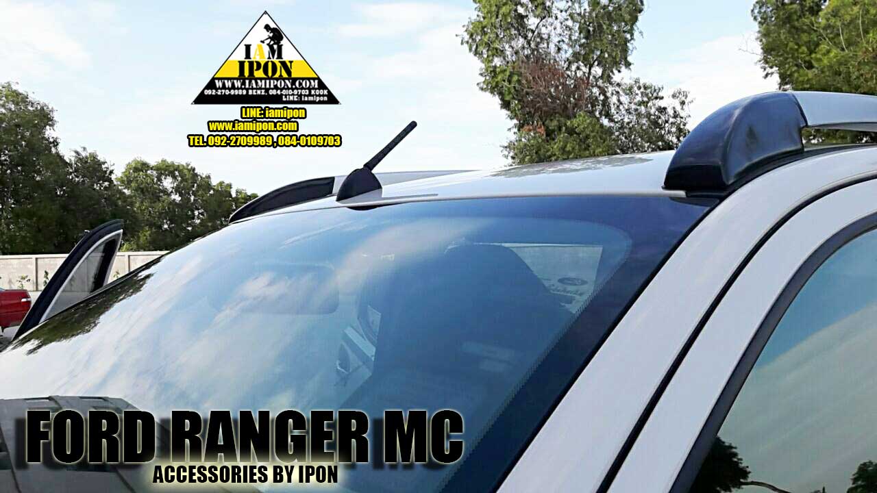 เสาอากาศสั้น MOMO