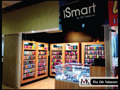 ขายส่งอุปกรณ์ตกแต่งร้านค้า อุปกรณ์ขายเสื้อผ้า อุปกรณ์ตกแต่งบ้าน ราวเหล็กชุบโครเมี่ยม อุปกรณ์ที่แขวนสินค้า สำนักงาน ตลาดนัด แผ่นSlatwall ป้ายราคาสินค้า ราคาถูก