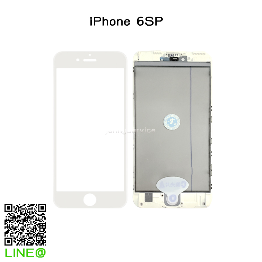 กระจก iPhone 6S Plus