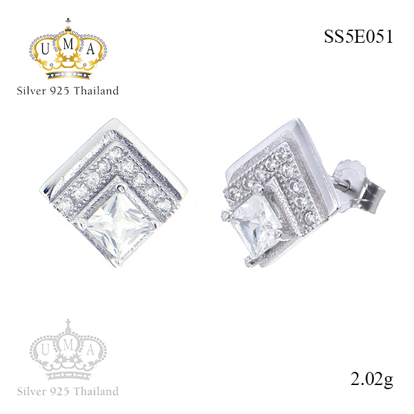 ต่างหูเงินแท้925ประดับเพรชแท้สวิส,ต่างหู,ต่างหู ราคา,ต่างหู ราคาส่ง,ต่างหูเงิน,ต่างหูเงินแท้,ต่างหูแฟชั่น,ต่างหูแฟชั่น ราคาส่ง,ต่างหูแฟชั่น ราคาถูก,ต่างหูเพชร,ต่างหูเพชร ราคา,เครื่องประดับ,เครื่องประดับ ราคาส่ง