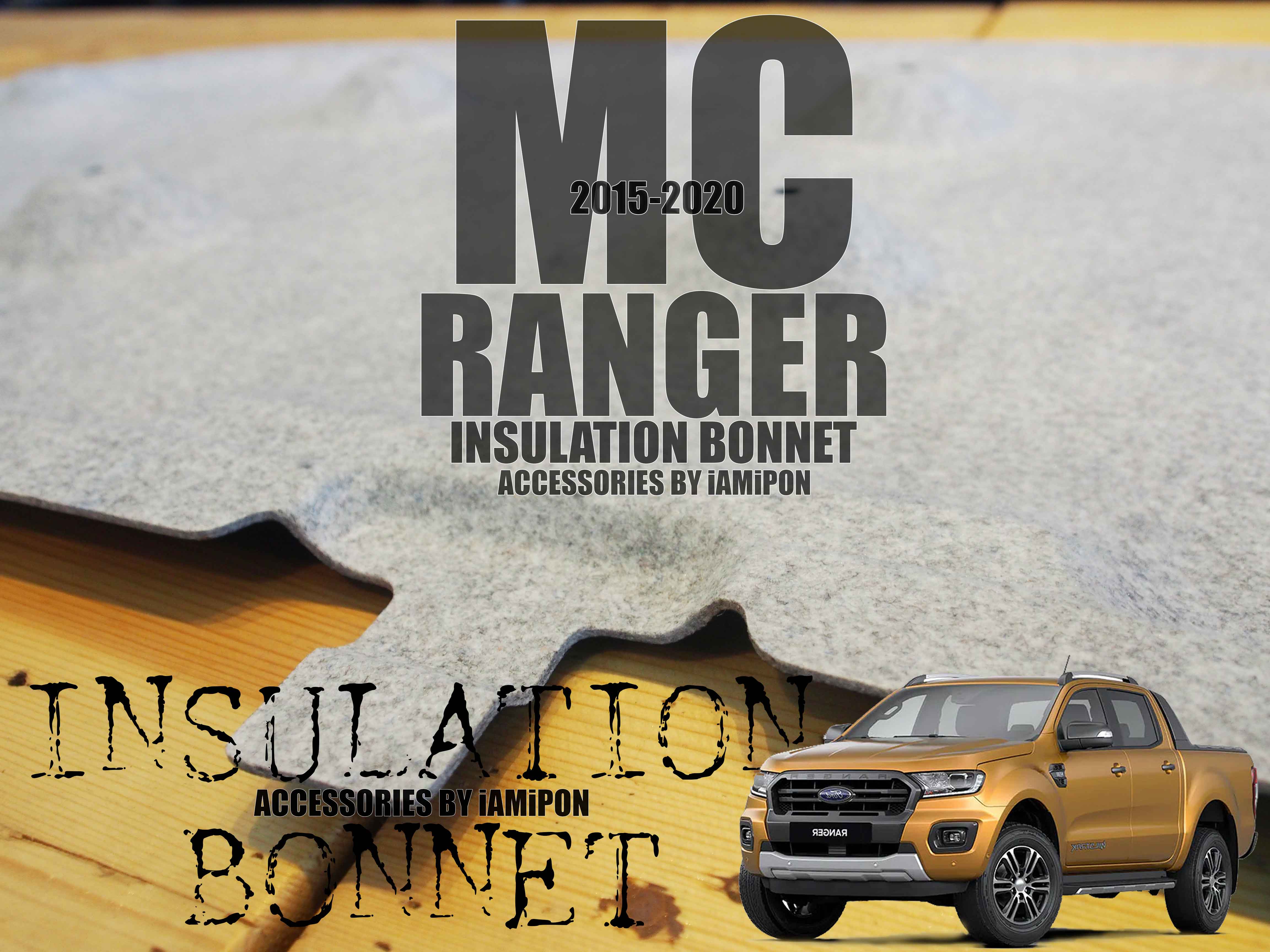 แผ่นฉนวนกันความร้อนฟอร์ดเรนเจอร์ MC ตรงรุ่น พร้อมปิ้นล็อคทุกจุด INSULATION BONNET FORD RANGER MC
