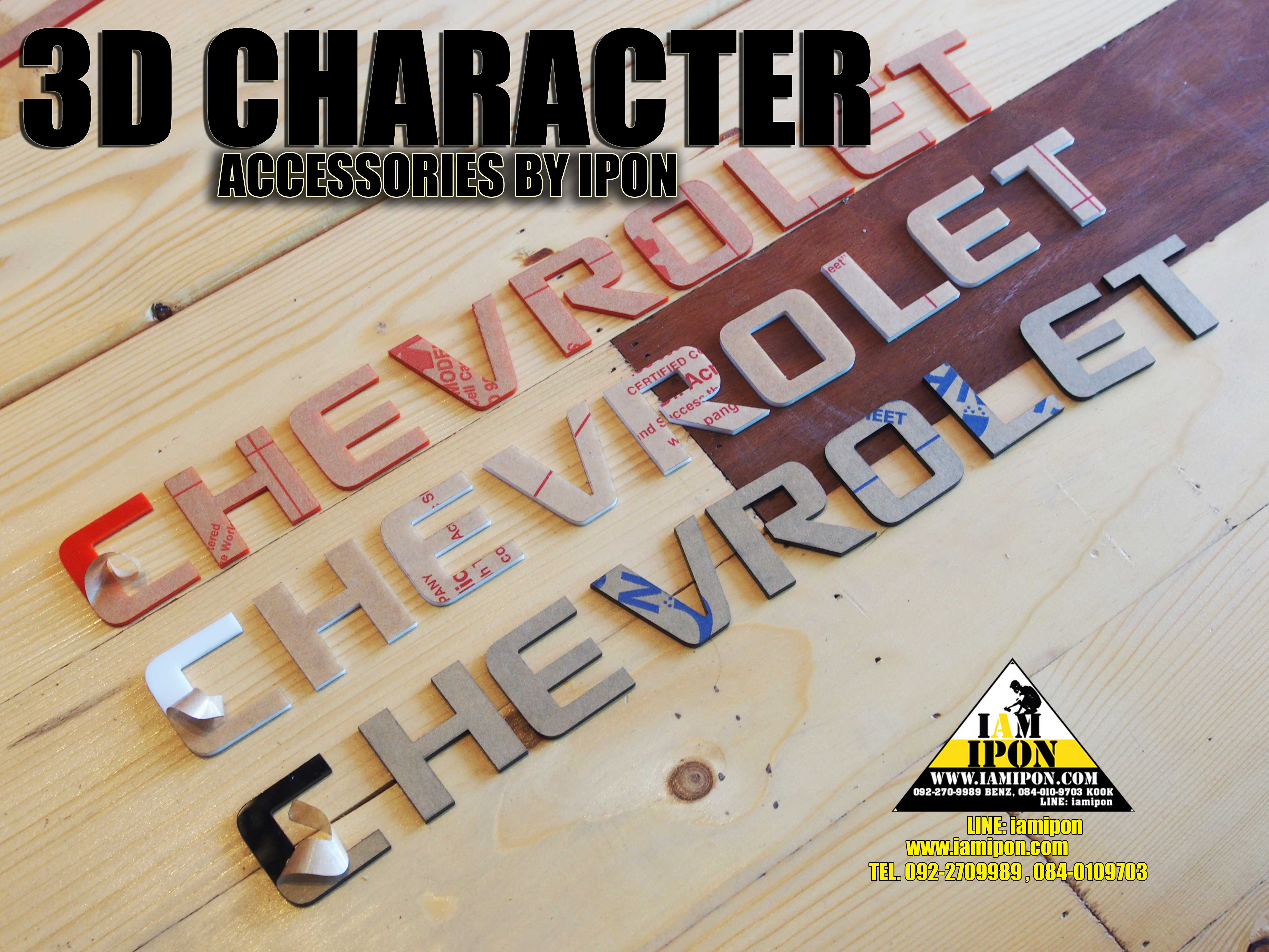 3D CHARACTER CHEVROLET COLORADO ตัวหนังสือติดรถนูน COLORADO