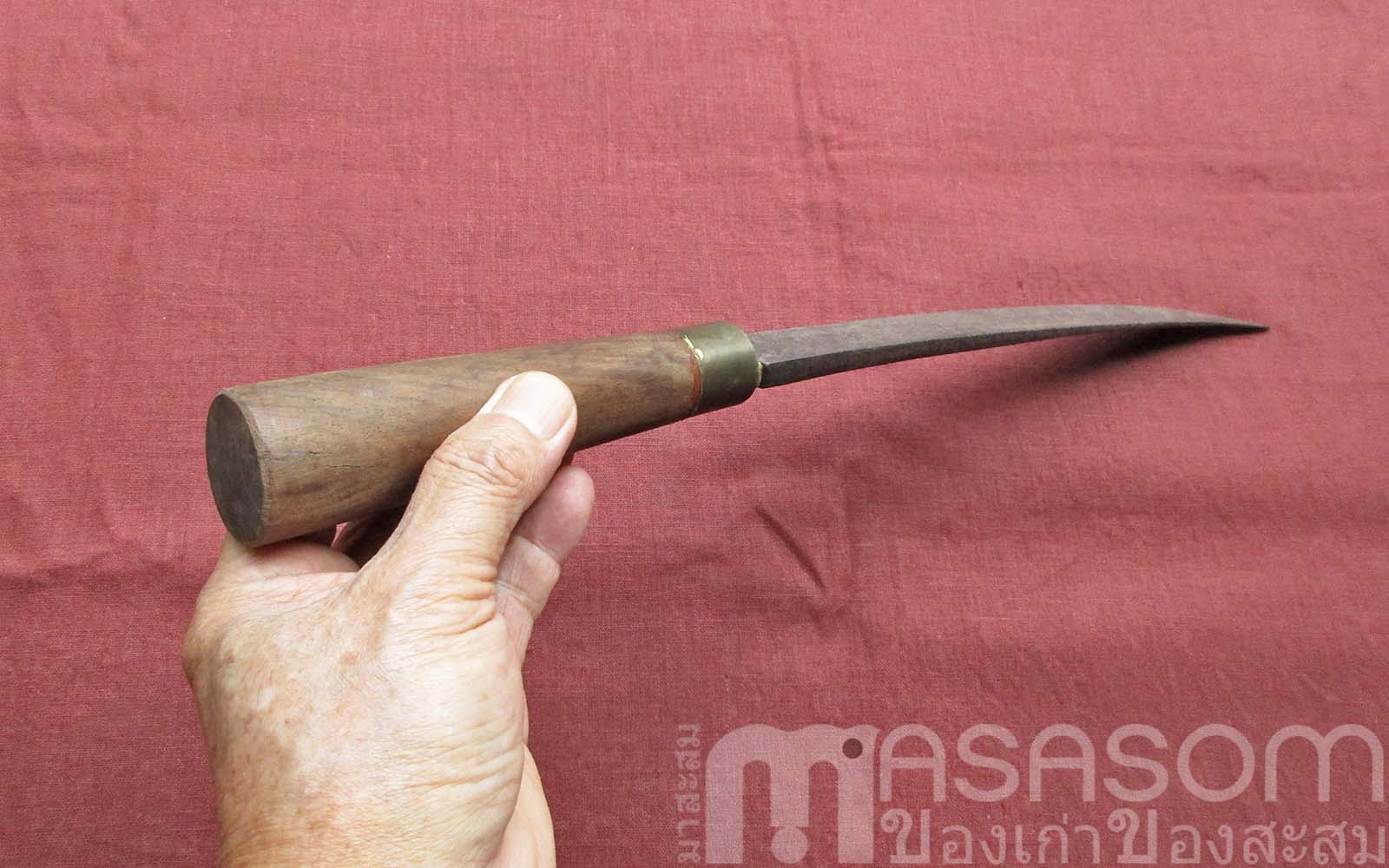 มีดเก่าของพม่า