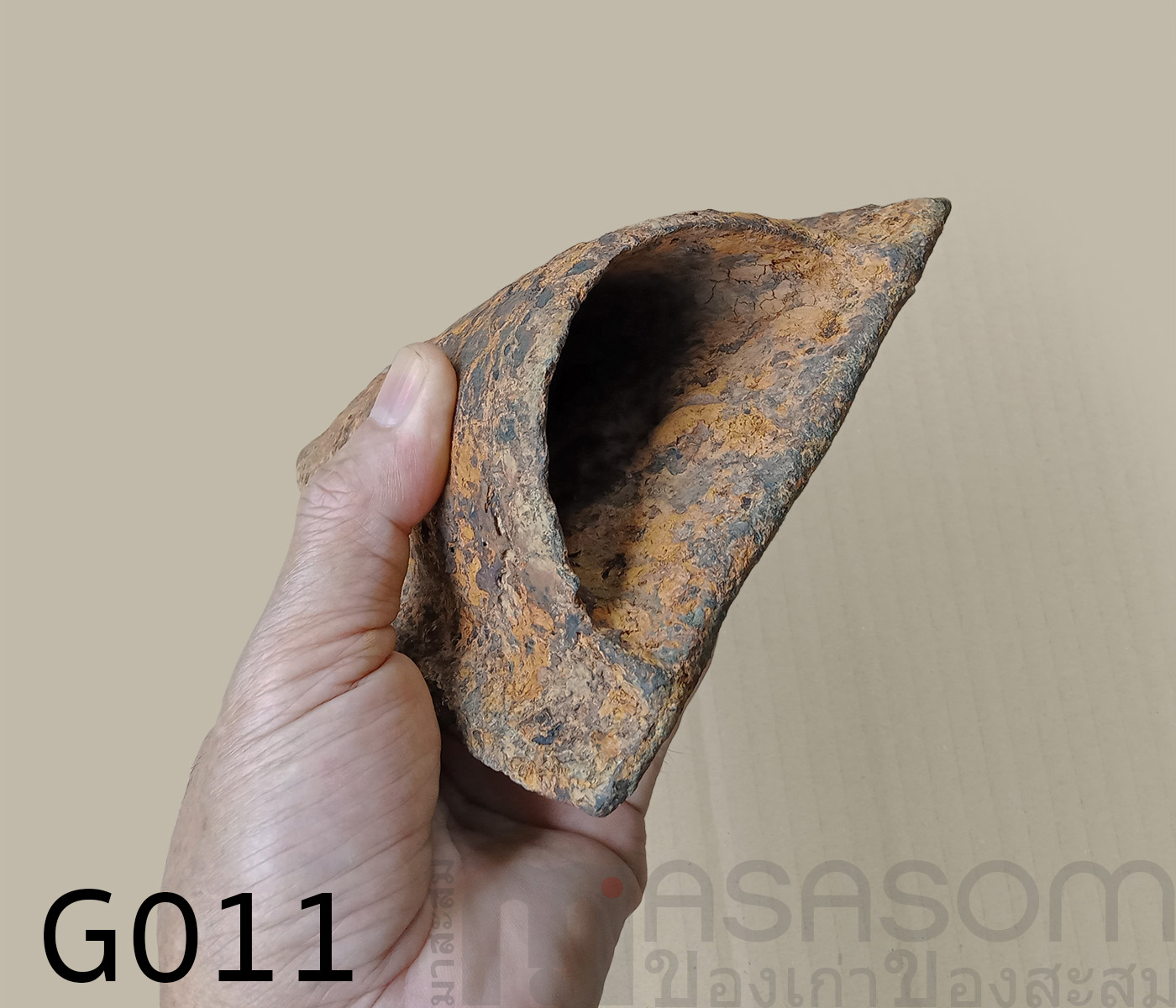 ผาลไถโบราณอายุนับร้อยปี