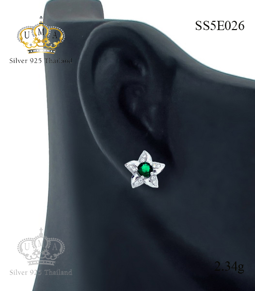 ต่างหูเงินแท้925ประดับเพรชแท้สวิส,ต่างหู,ต่างหู ราคา,ต่างหู ราคาส่ง,ต่างหูเงิน,ต่างหูเงินแท้,ต่างหูแฟชั่น,ต่างหูแฟชั่น ราคาส่ง,ต่างหูแฟชั่น ราคาถูก,ต่างหูเพชร,ต่างหูเพชร ราคา,เครื่องประดับ,เครื่องประดับ ราคาส่ง