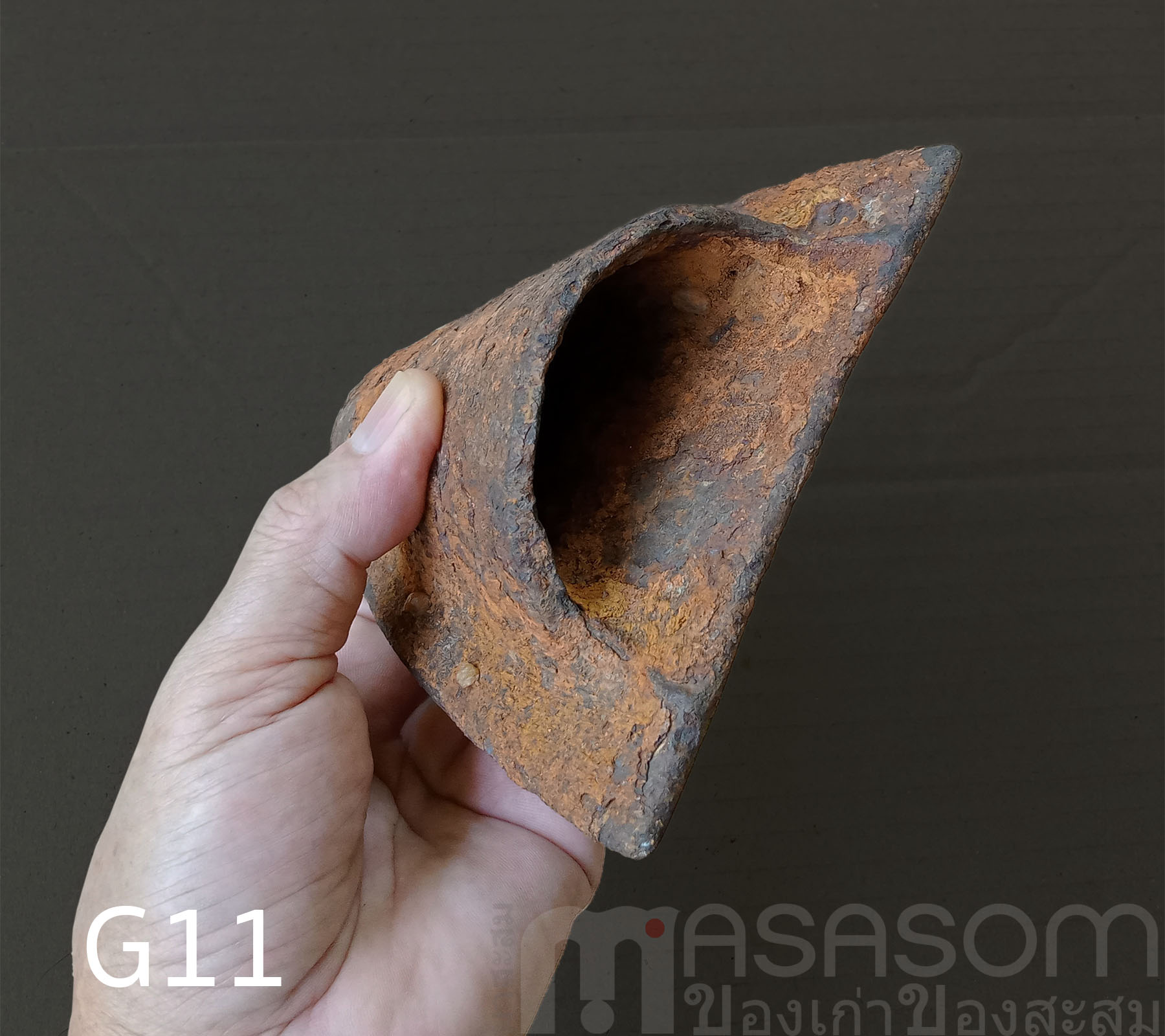 ผานไถโบราณ