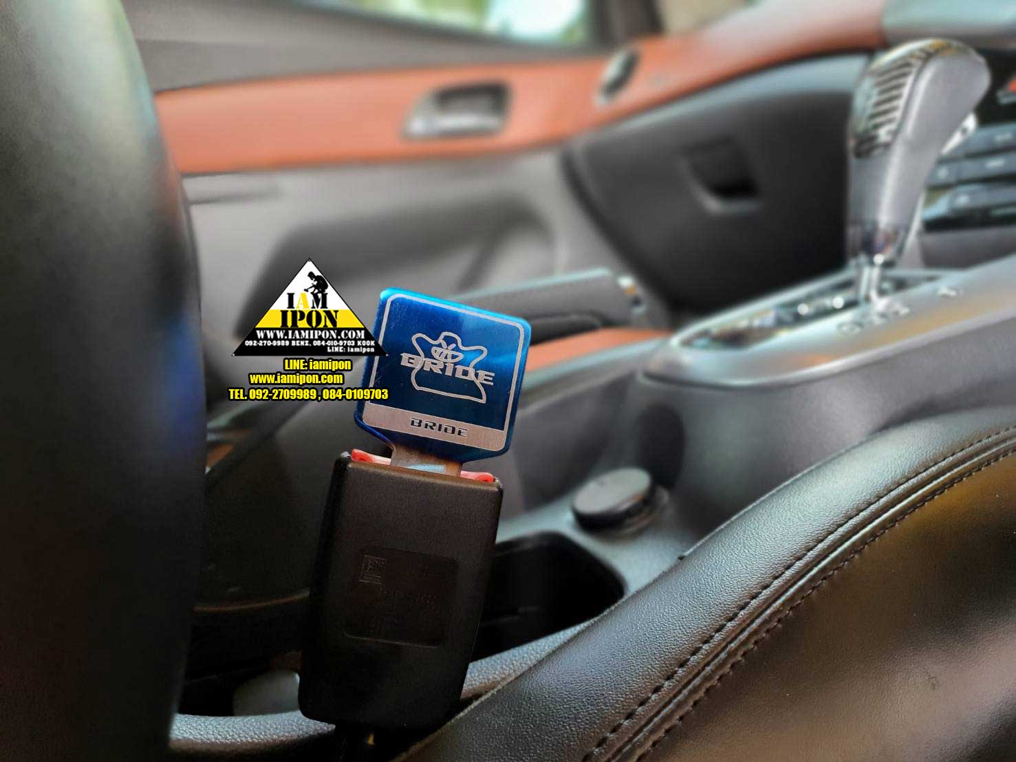 เบลท์หลอก ไทเทเนียม งานสวยๆ ใส่ได้ทุกรุ่นที่เป็นรถยนต์