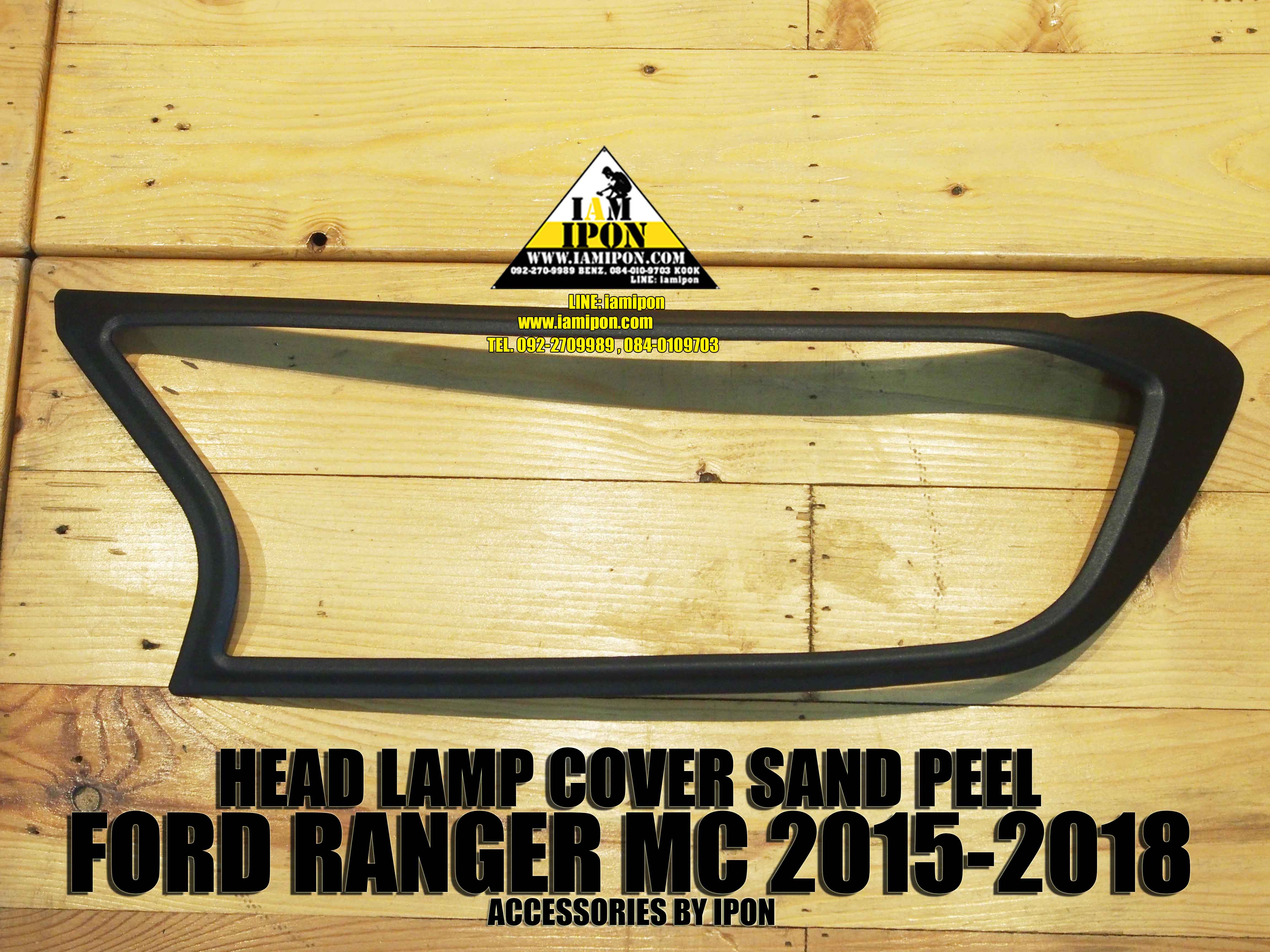 HEAD LAMP COVER FORD RANGER 2012-2018 SAND PEEL ครอบไฟหน้าผิวทรายฟอร์ดเรนเจอร์ 2015-2018