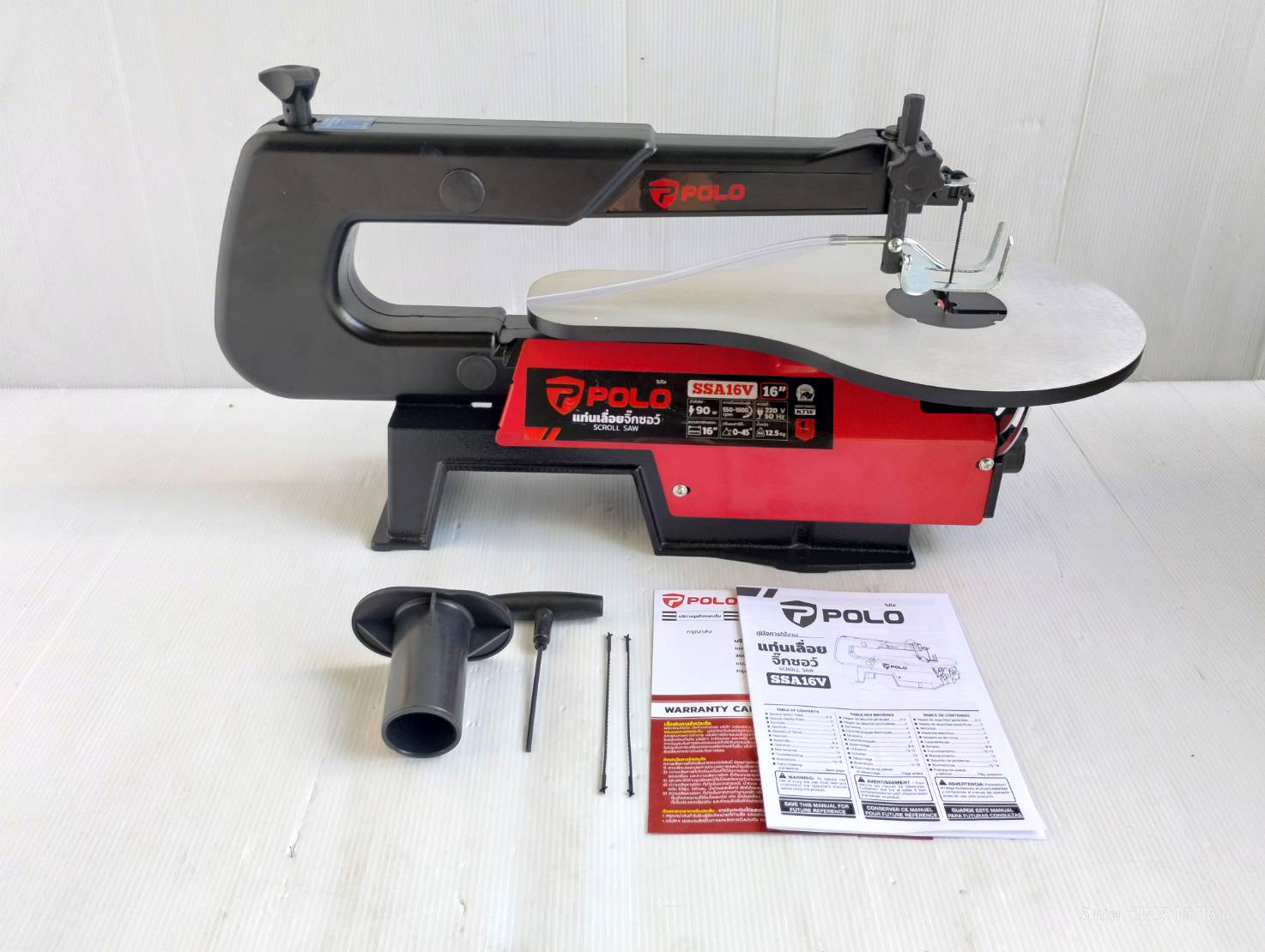 แท่นเลื่อยฉลุ16" SSA16V POLO