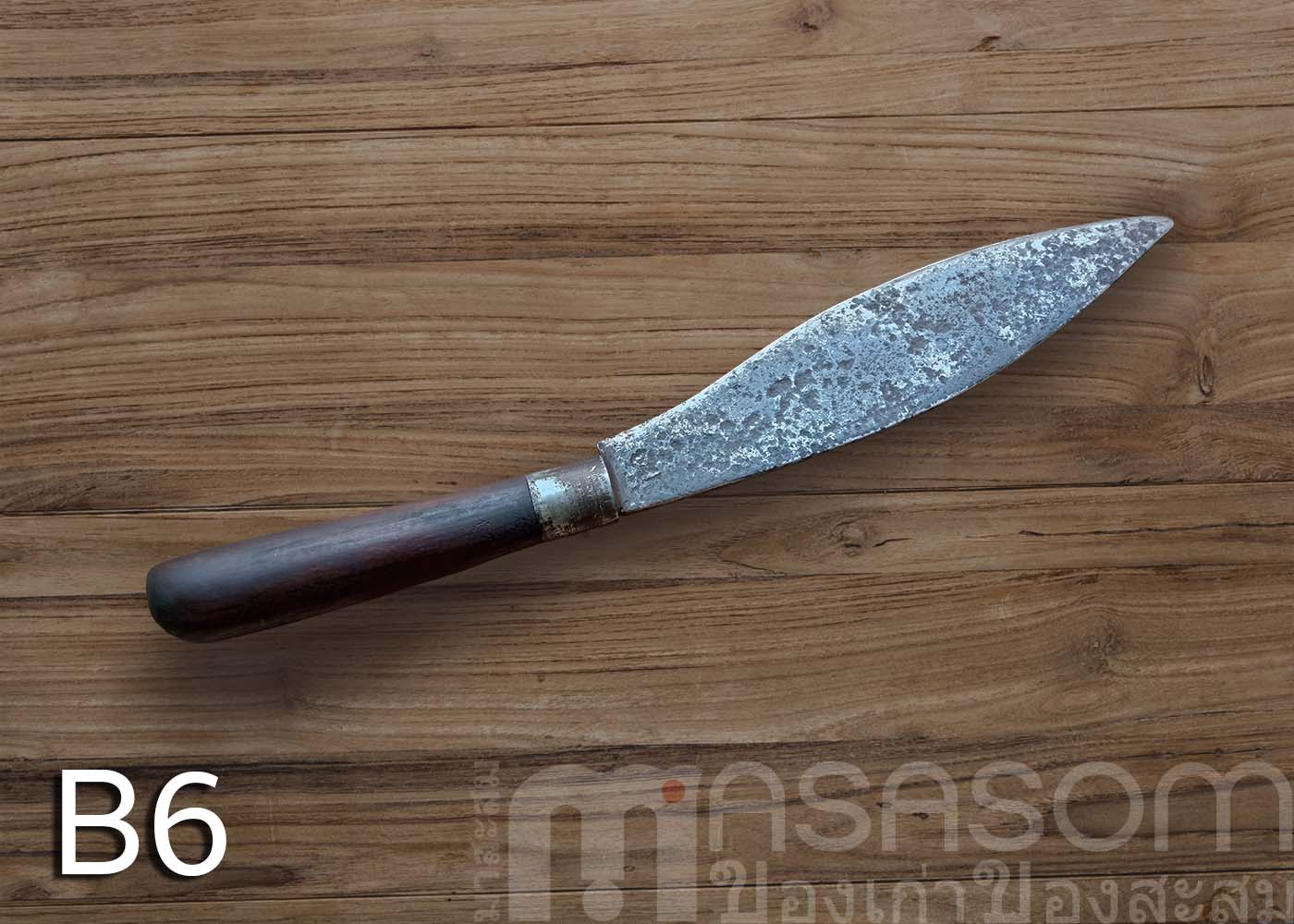 มีดเหน็บเก่าด้ามไม้พยุง