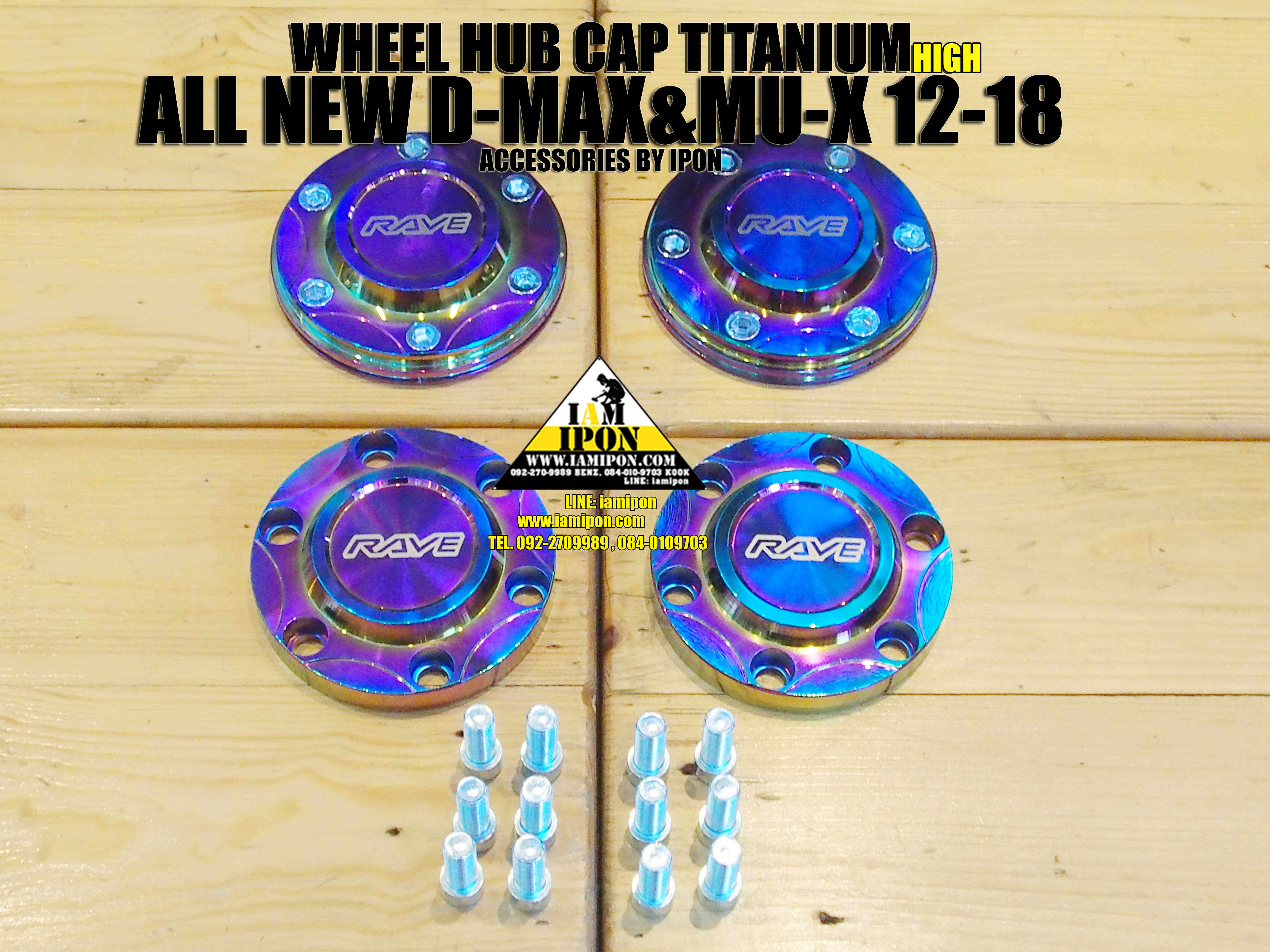 WHEEL HUB CAP D-MAX&MU-X 2012-2018 ฝาครอบดุมดีแม็กซ์และมิวเอ็กซ์ 2012-2018
