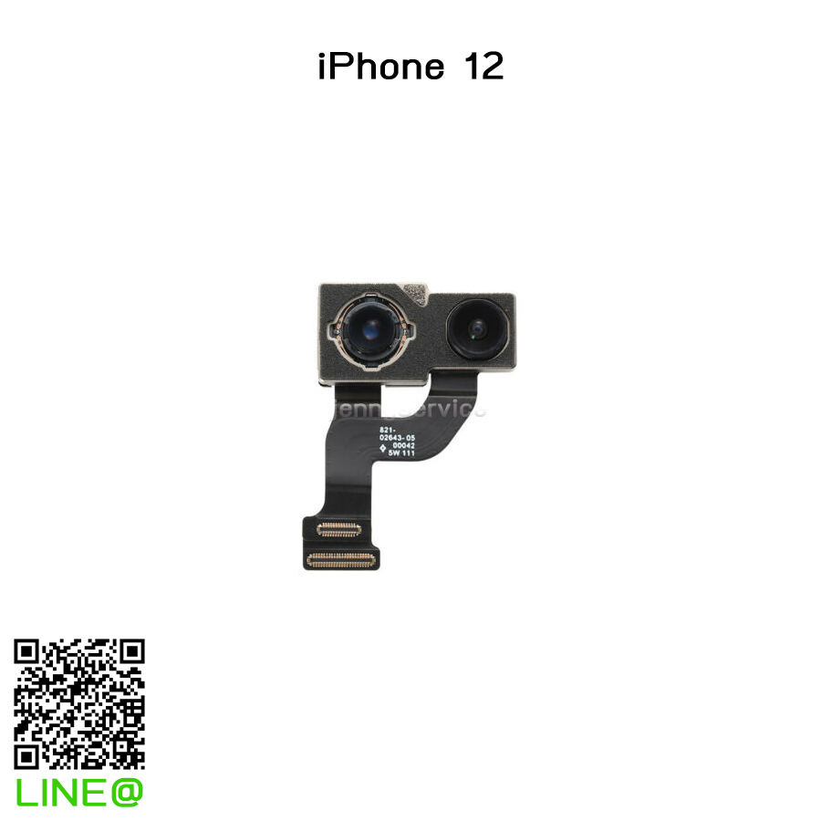 กล้องหลัง iPhone 12 (แท้)