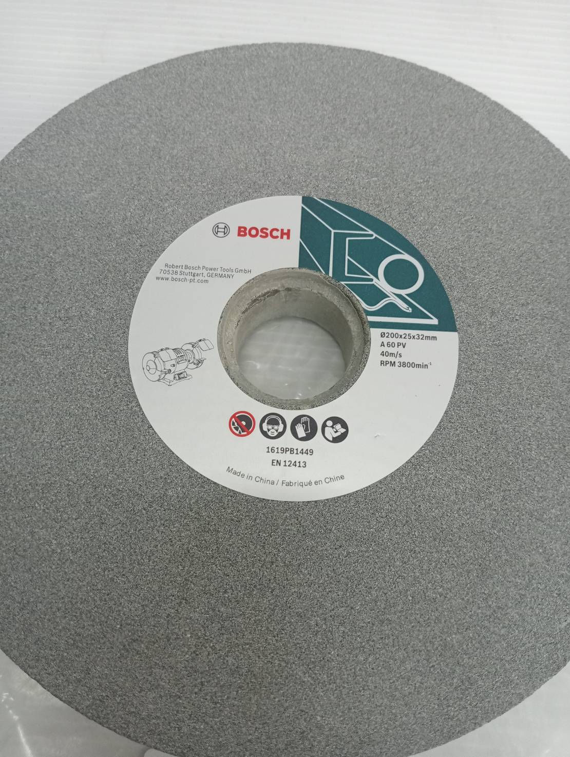 หินกลม8" G60 BOSCH