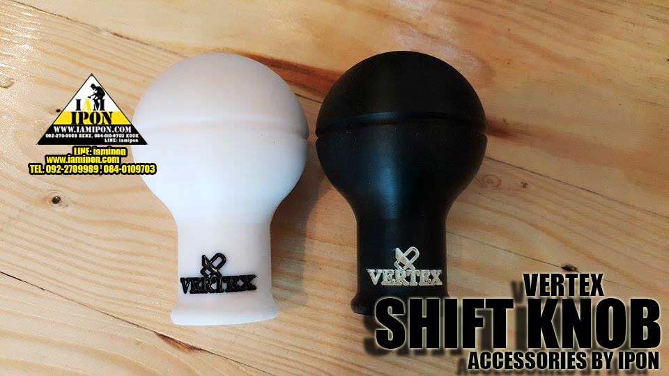 หัวเกียร์