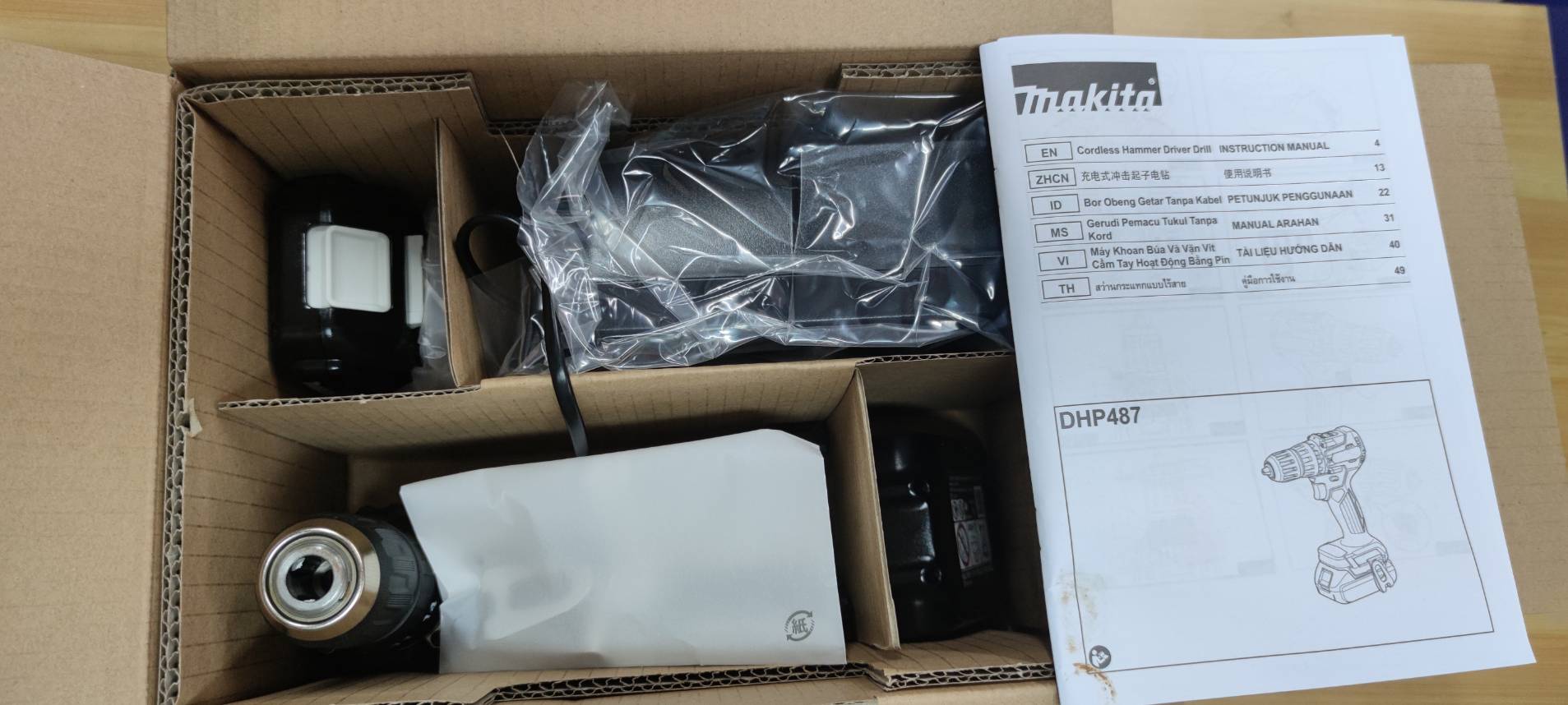 สว่านกระแทก18V DHP487YX2B MAKITA