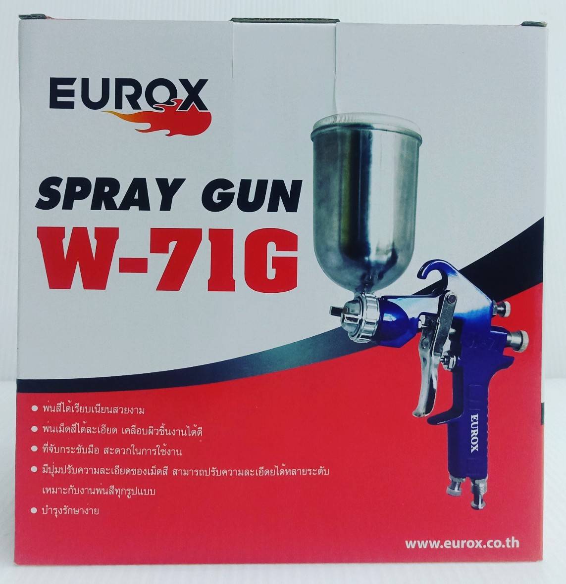 กาพ่นสี แบบกาบน W-71G EUROX