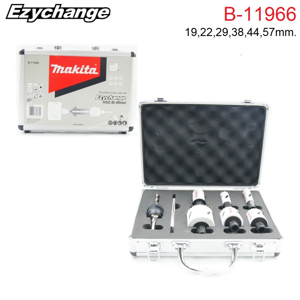 ชุดโฮลซอเจาะ6ตัวชุด EzyChange MAKITA #B-11966
