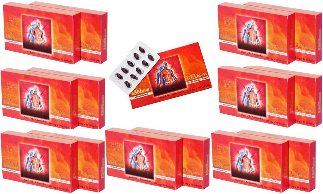 เรดมอส Red Moss 15 กล่อง