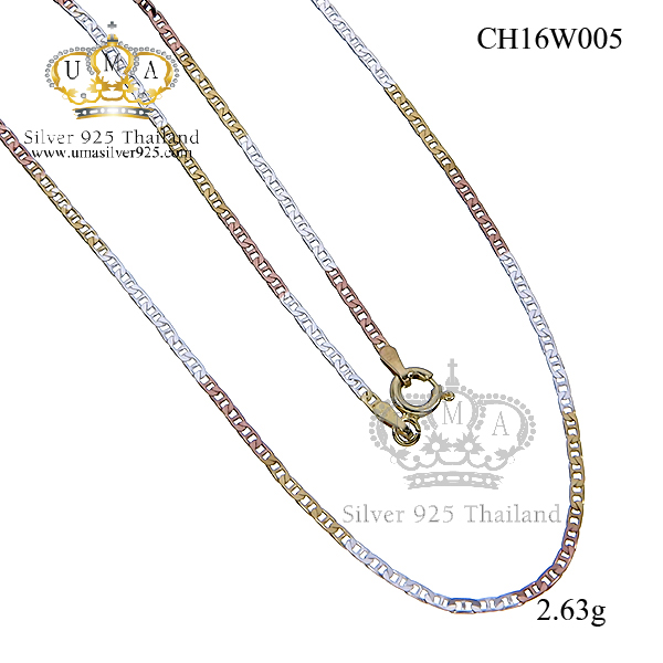 สร้อยเงินแท้,สร้อยเงินแท้ ราคา,สร้อยคอ,สร้อยคอเงินแท้,สร้อยคอเงินแท้ ราคา,สร้อยคอเงินแท้ 92.5,สร้อยคอเงินแท้ ชุบทองคำขาว,สร้อยคอผู้หญิง