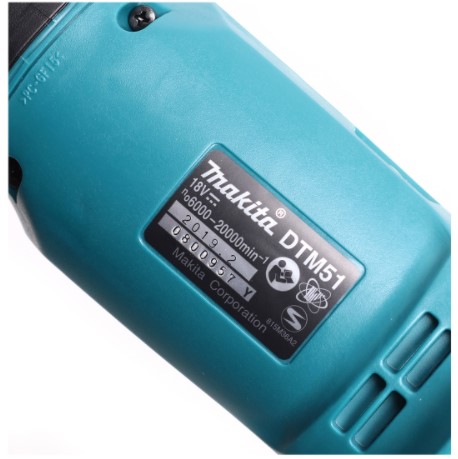 มัลติทูลไร้สาย18V DTM51Z MAKITA