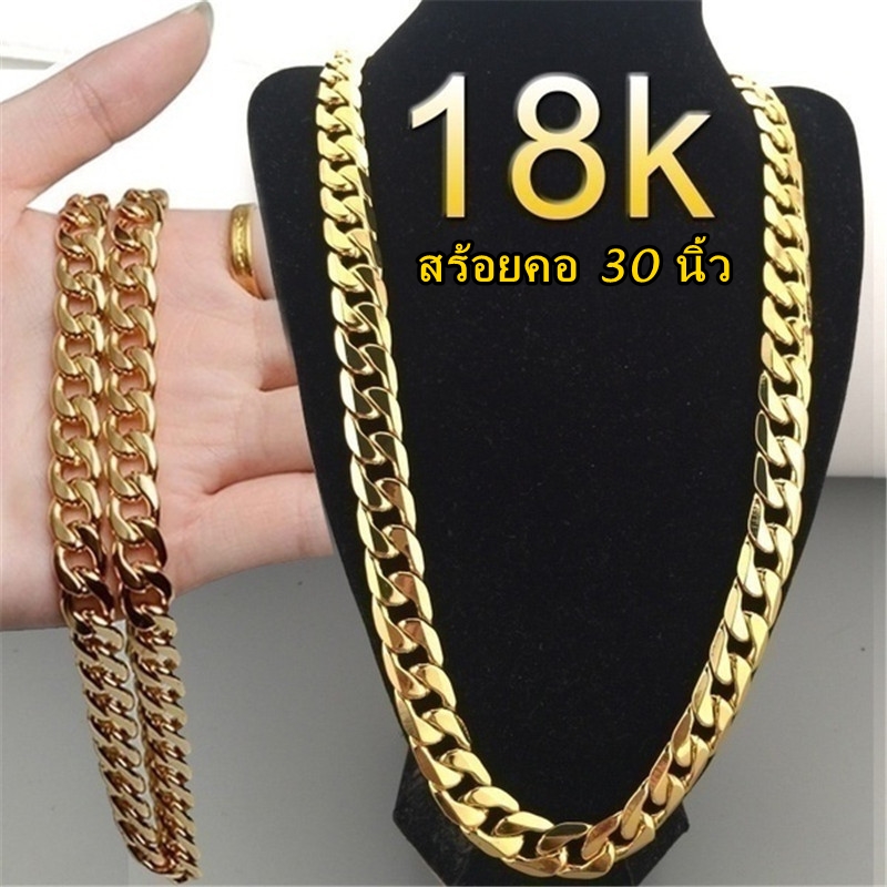 ชุดอาหรับดูไบ / ชุดเศรษฐีดูไบ / ชุดชีค / ชุดอาหรับ / ชุดดูไบ พร้อมปืนยิงแบงค์ และพร๊อพ