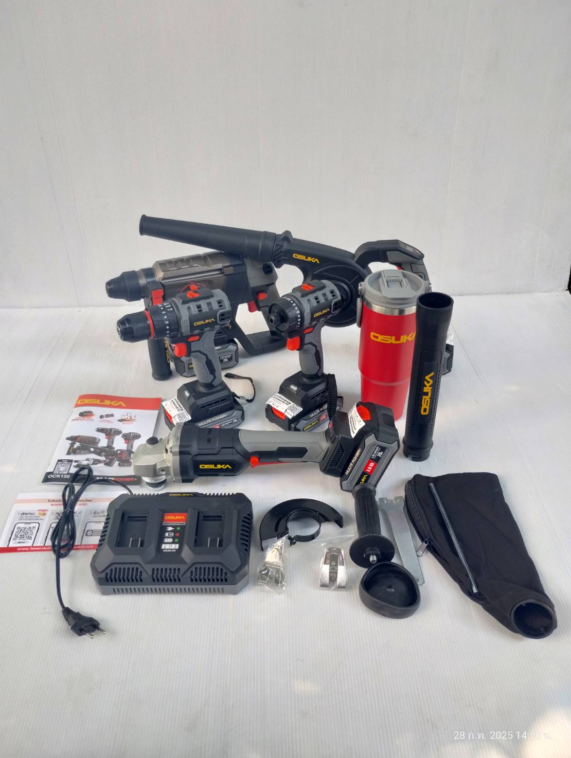 Combo ช่างแอร์ OCK156-D2M2P1 OSUKA