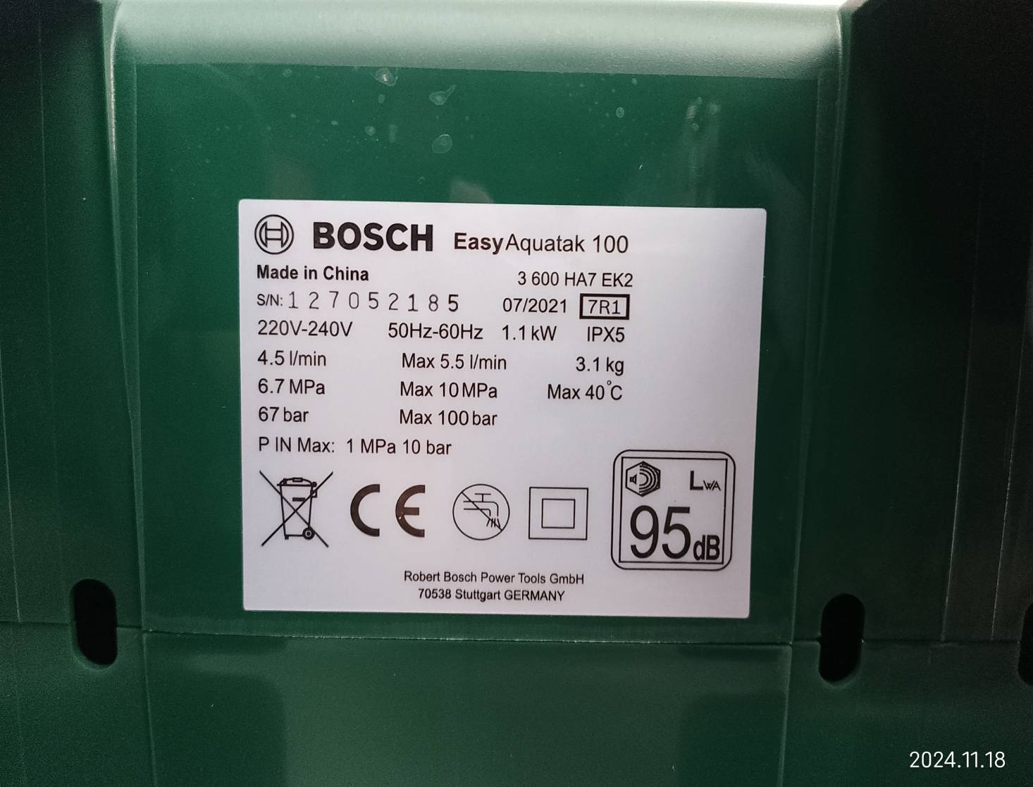 เครื่องฉีดน้ำแรงดันสูง EASYAQUATAK100 BOSCH