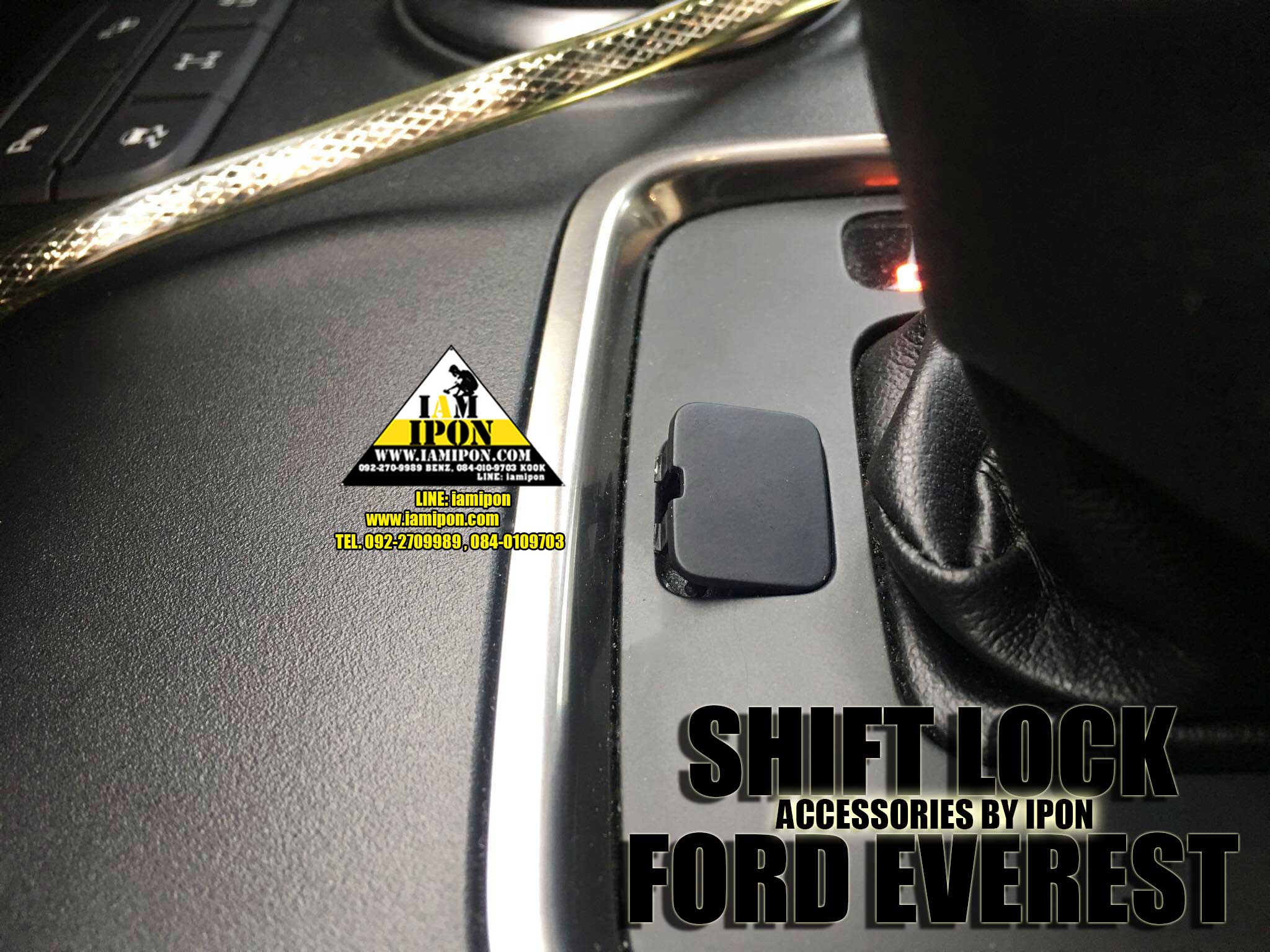 SHIFT LOCK FORD EVEREST&FORD RANGER T6-MC&MAZDA BT50PRO ปุ่มเข้าเกียร์ N ฟอร์ดเอเวอเรสต์และฟอร์ดเรนเจอร์ T6-MCและมาสด้า บีที50 PRO