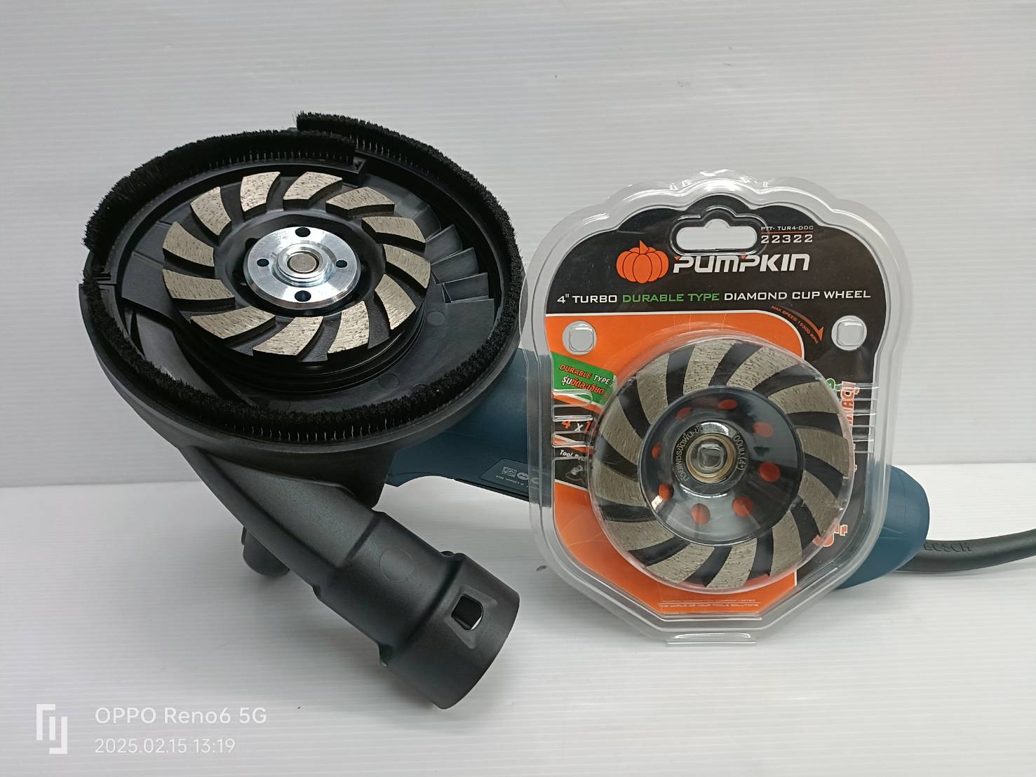 เครื่องขัดหิน5" GBR15CAG BOSCH