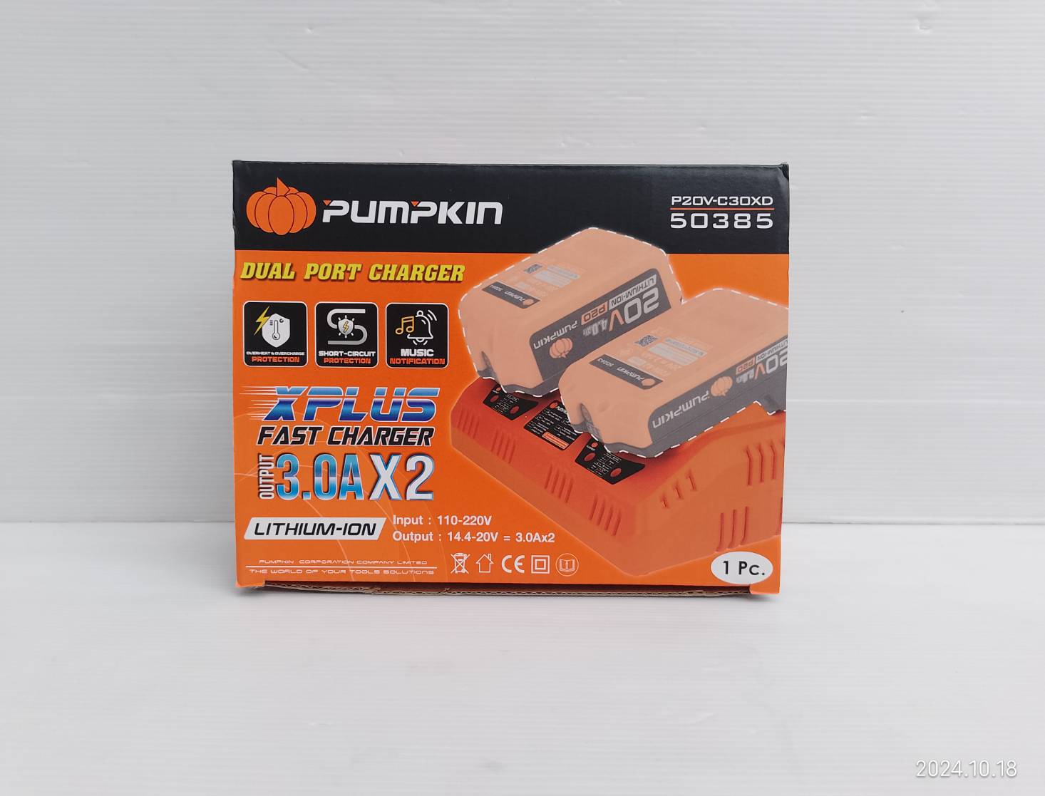 แท่นชาร์จ20V 2ช่อง P20V-C30XD PUMPKIN 50385