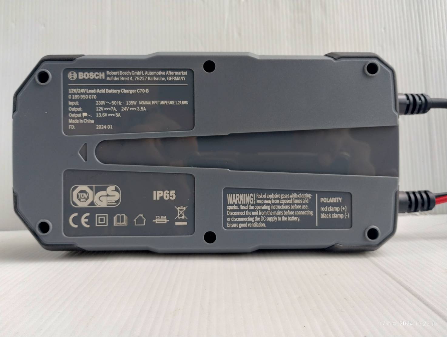 เครื่องชาร์จแบตเตอรี่ รุ่น C70-B BOSCH 0189912070-HD3