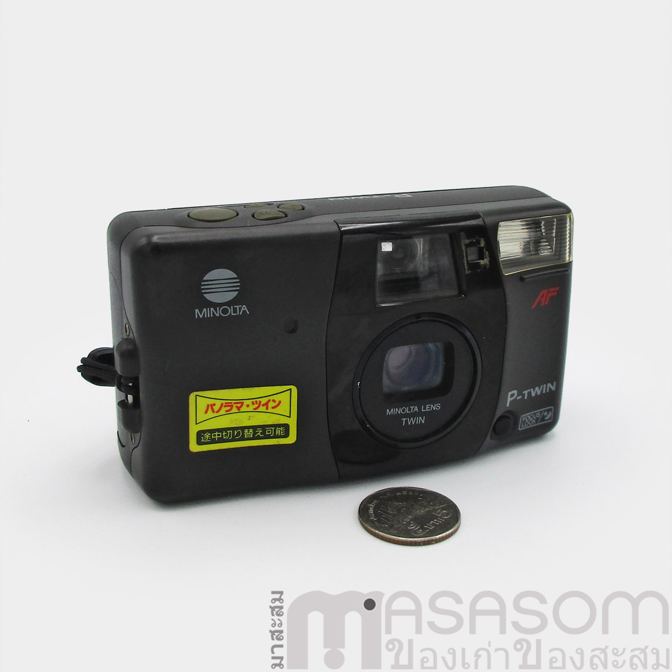 กล้องฟิล์ม Minolta P-twin