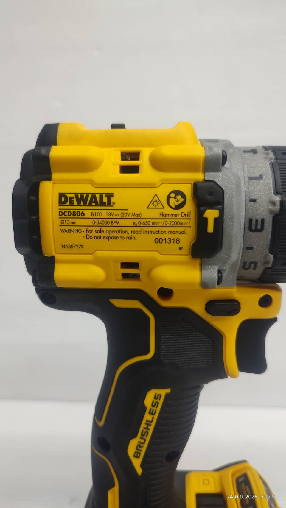 สว่านกระแทกไร้สายไร้แปรงถ่าน 20V DCD806S1T-B1 DEWALT