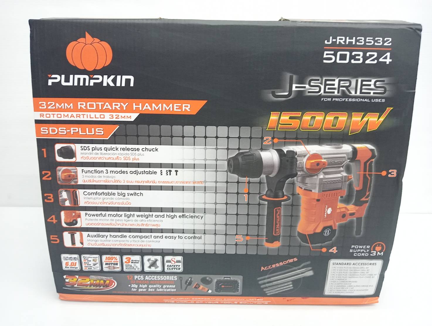 สว่านโรตารี่3ระบบ J-RH3532 PUMPKIN 50324