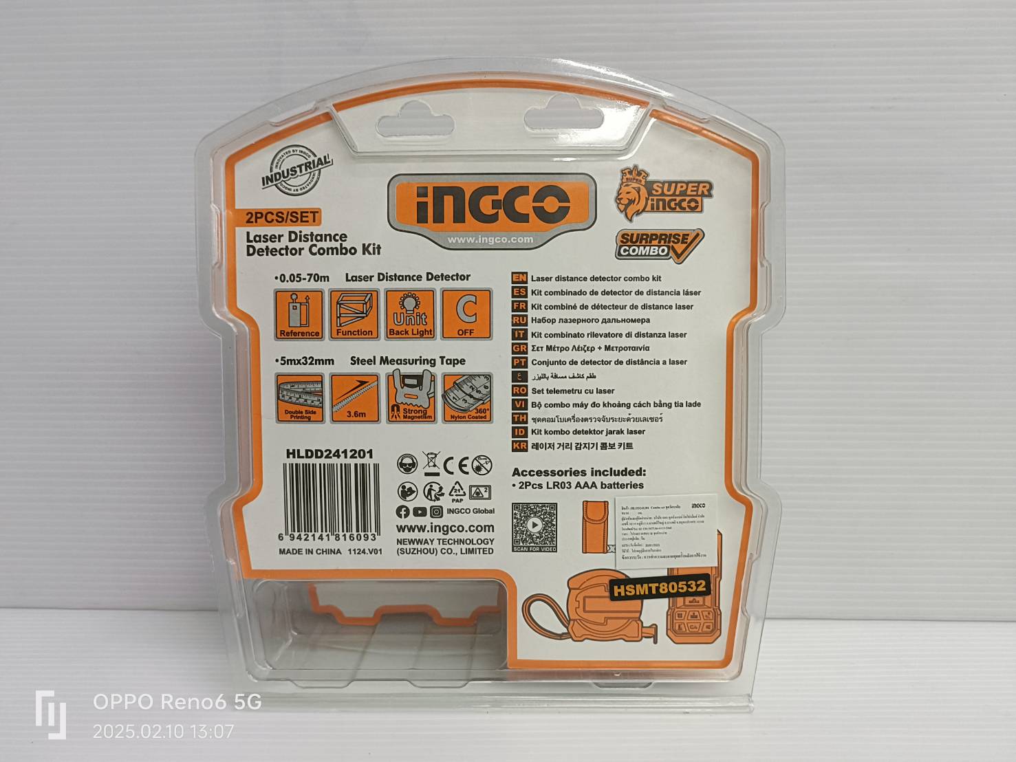 INGCO ชุดเลเซอร์วัดระยะ+ตลับเมตร รุ่น HLDD241201