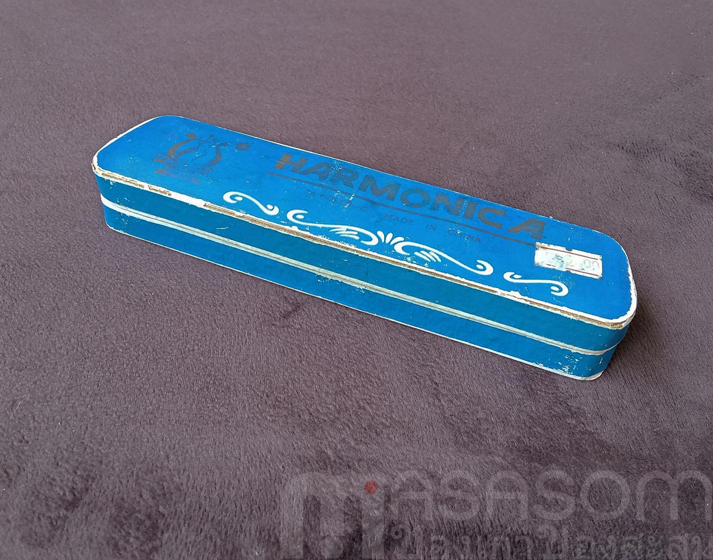 หีบเพลงเป่าหรือ Harmonica