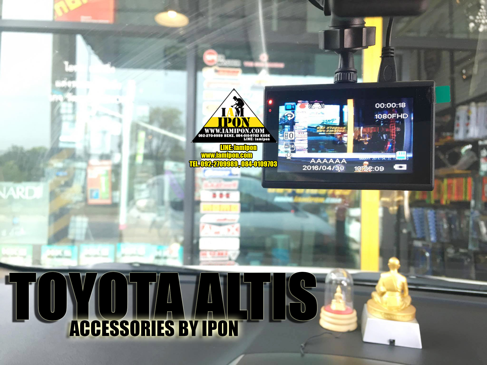 CAR CAMCORDER FULL HD 1080P กล้องบันทึกติดรถยนต์