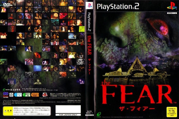 THE FEAR [JP : DVD5 4 Discs]