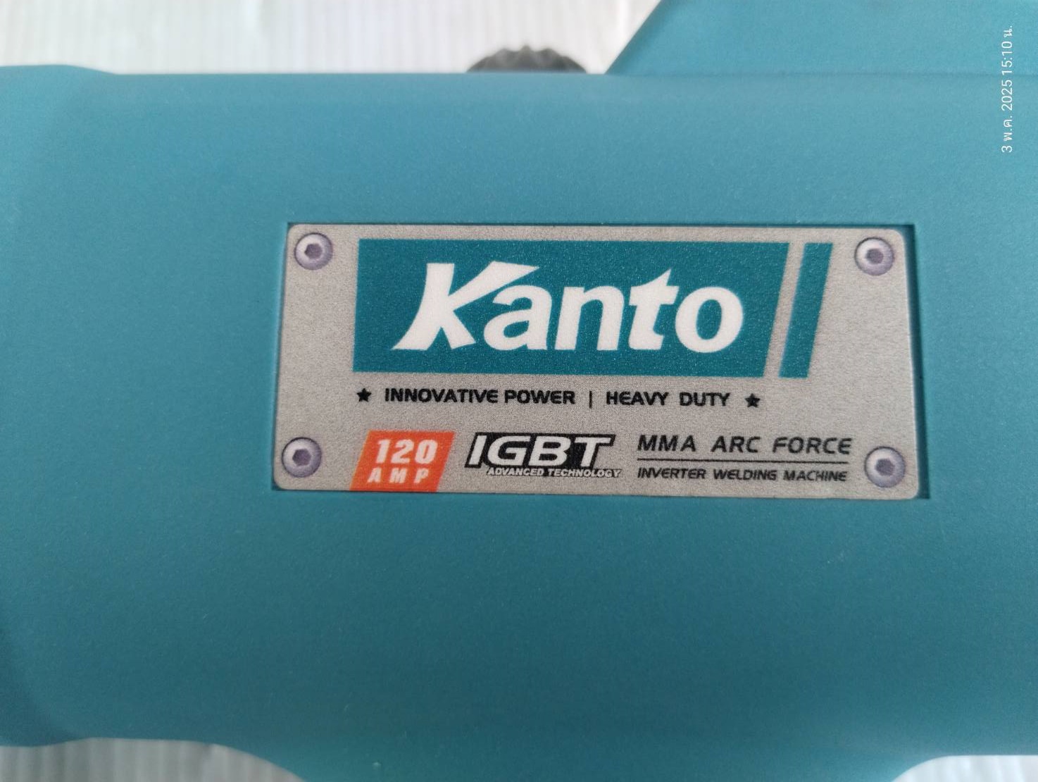 ปืนเชื่อมไฟฟ้า KT-WELDFIRE-120 KANTO